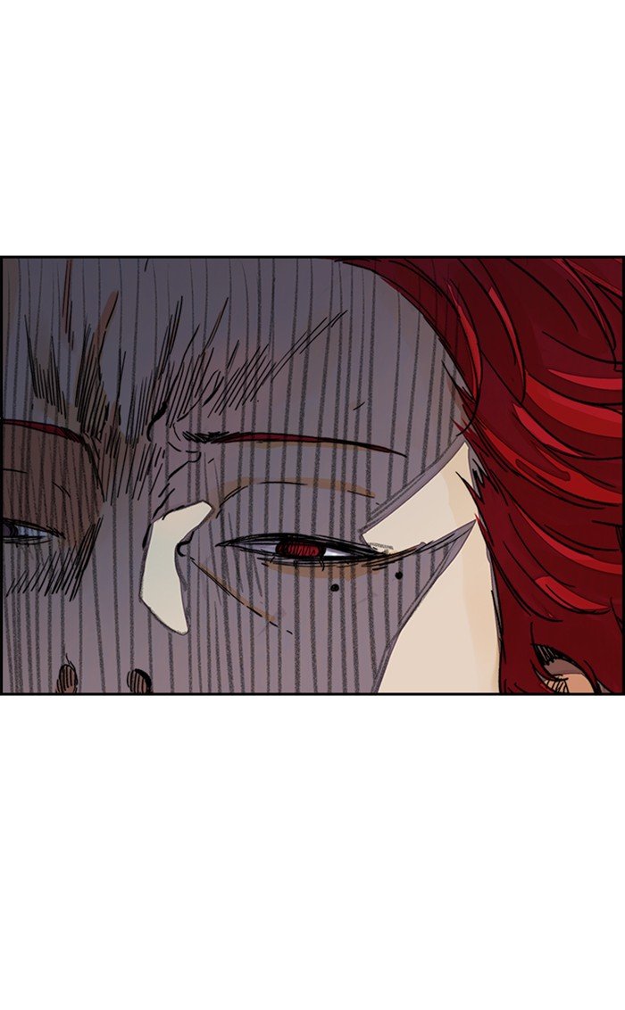 Page 29 of Chapter 316