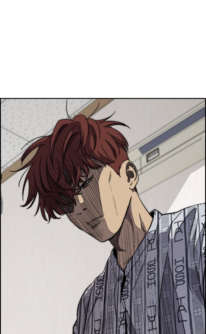 Page 35 of Chapter 316