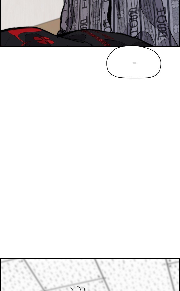 Page 36 of Chapter 316