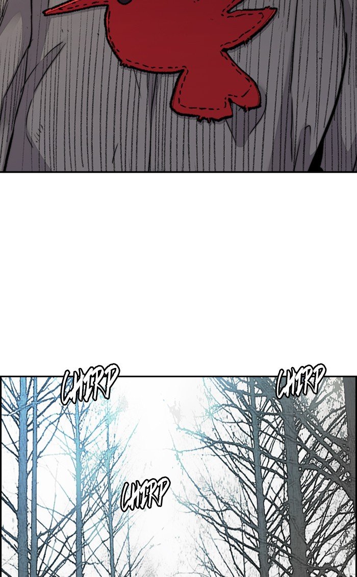 Page 42 of Chapter 316