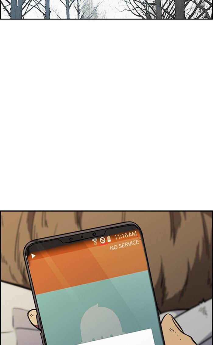 Page 43 of Chapter 316