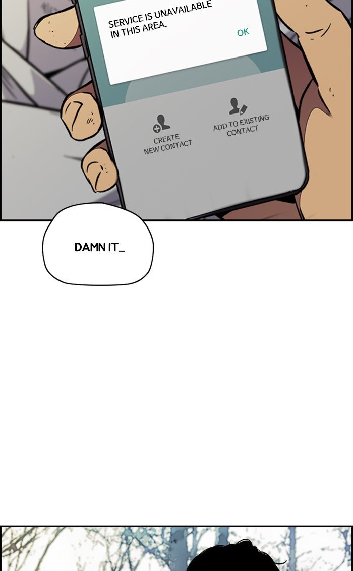 Page 44 of Chapter 316