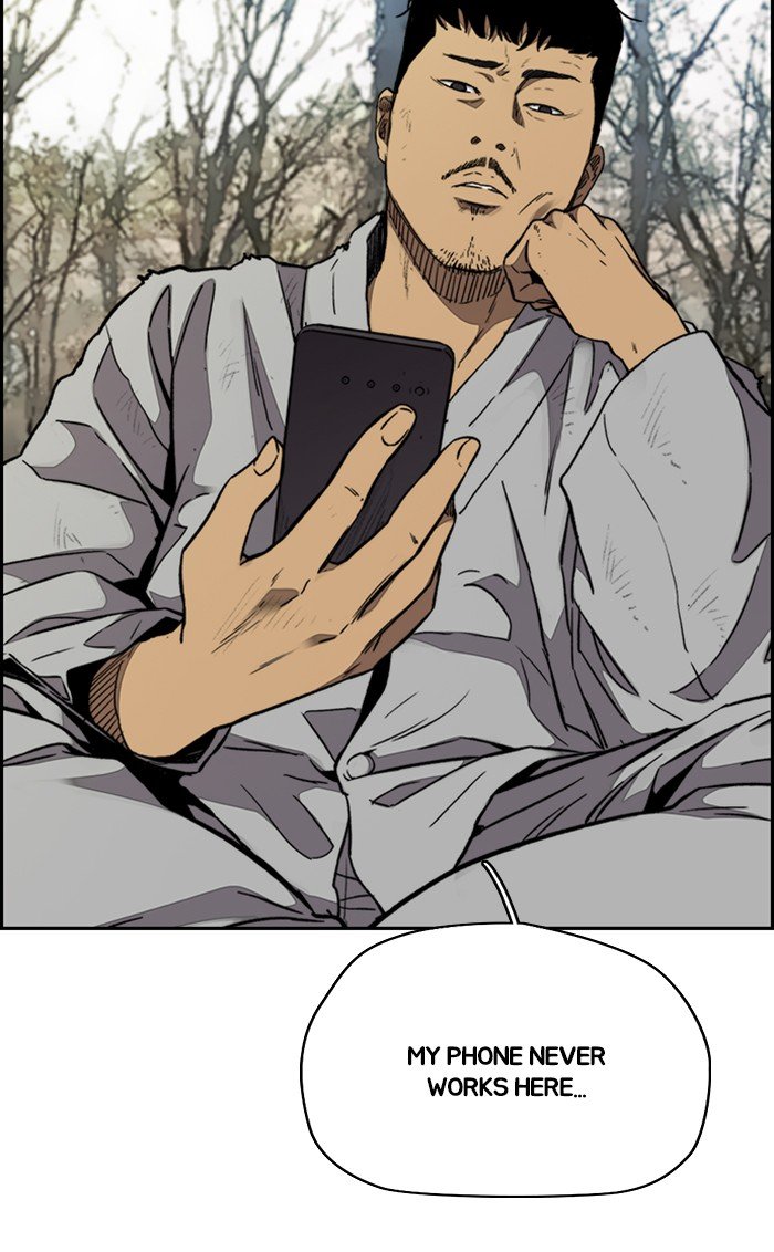 Page 45 of Chapter 316