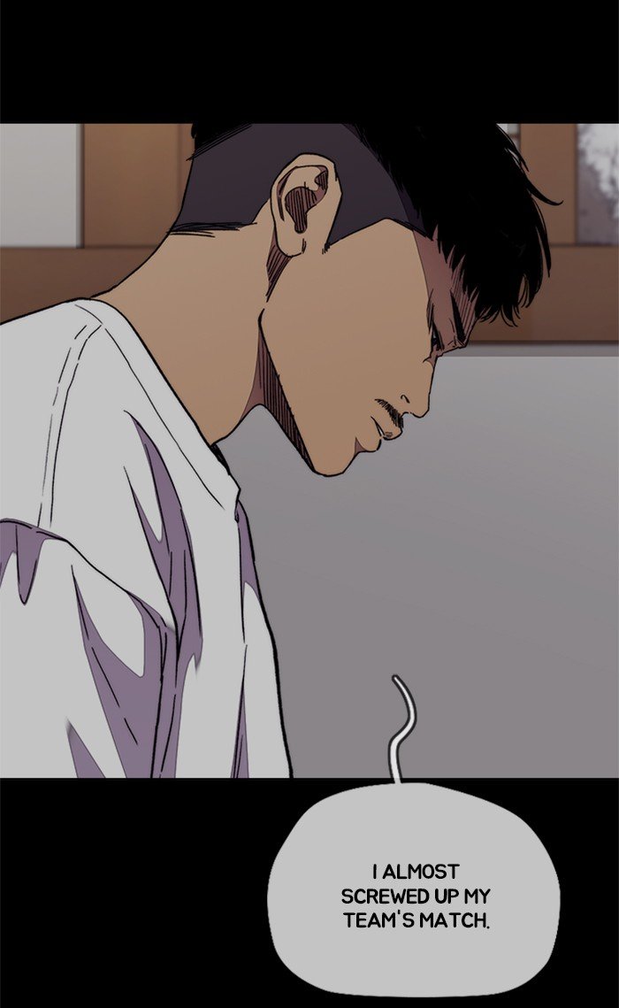 Page 57 of Chapter 316