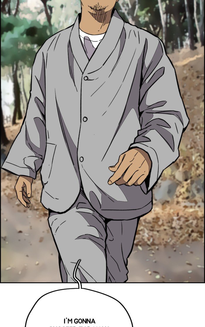 Page 87 of Chapter 316