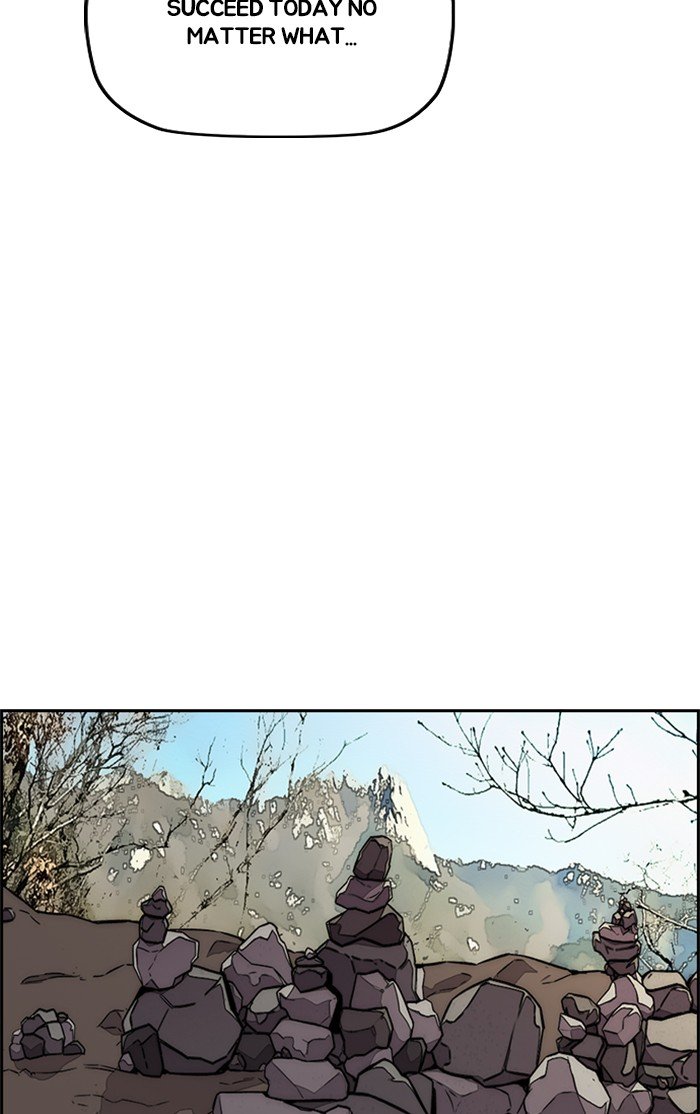 Page 88 of Chapter 316