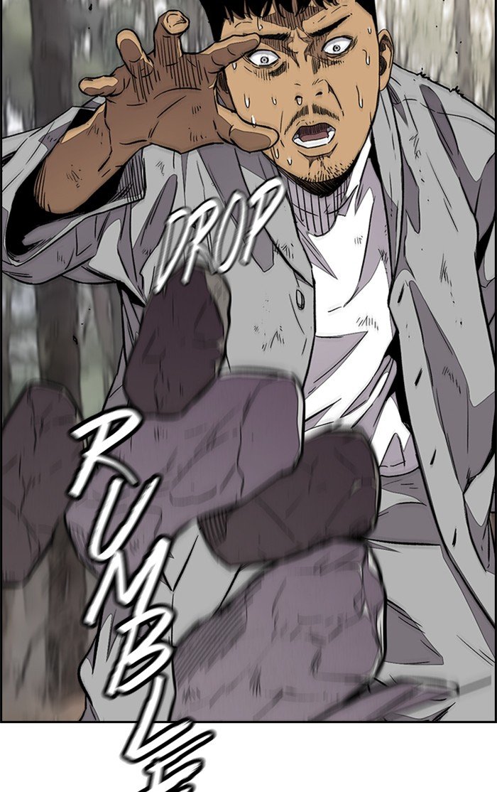 Page 93 of Chapter 316