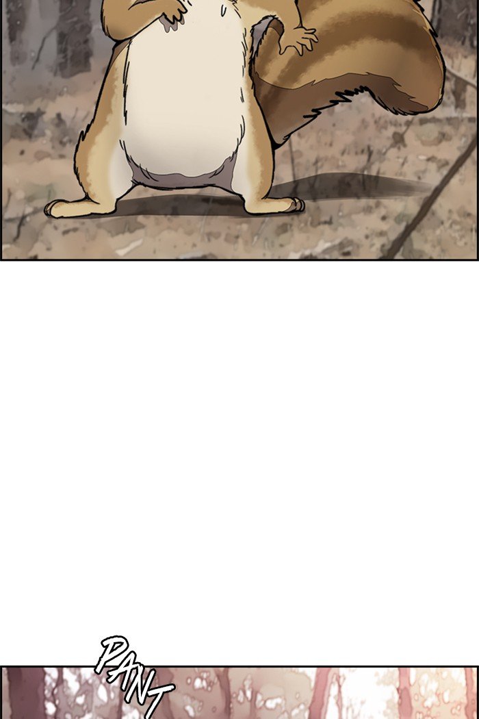 Page 3 of Chapter 317