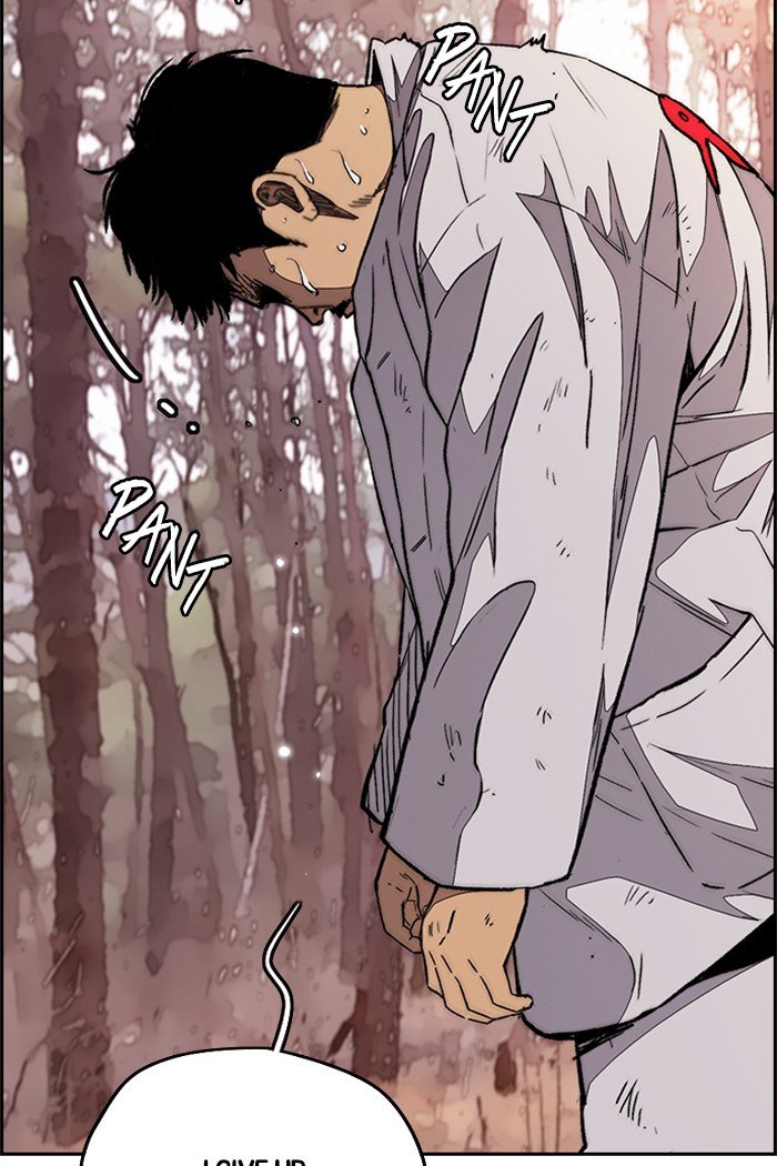 Page 4 of Chapter 317