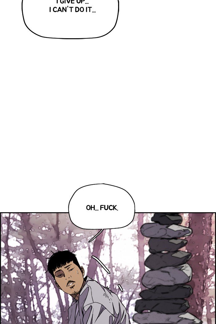 Page 5 of Chapter 317