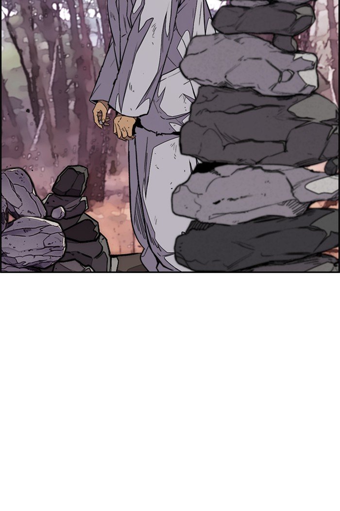 Page 6 of Chapter 317