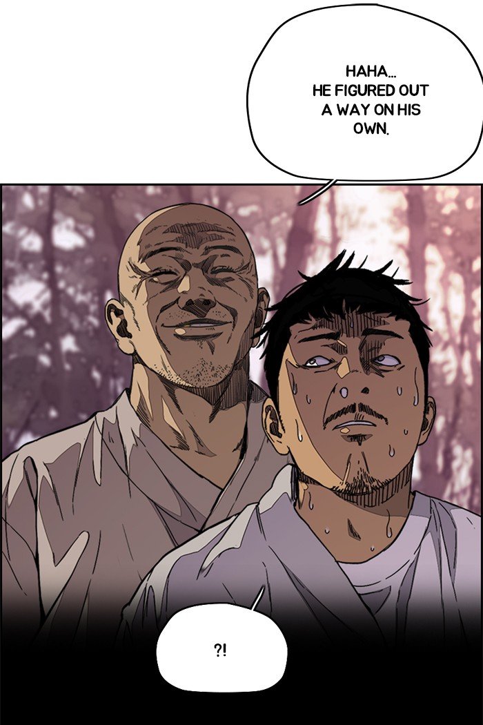 Page 10 of Chapter 317