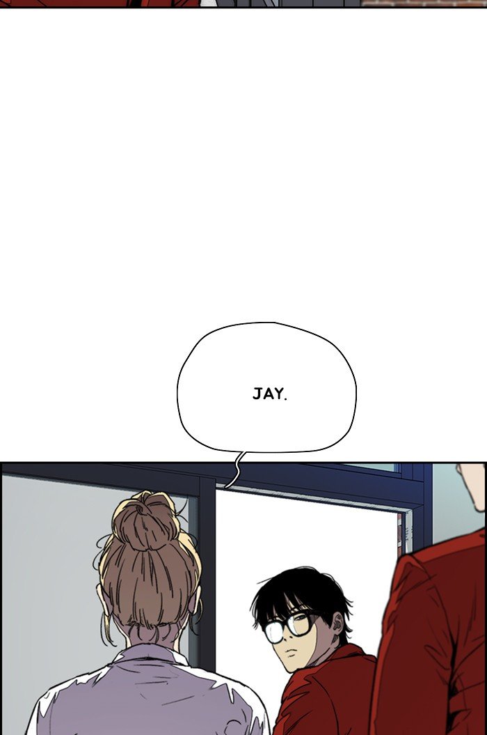 Page 109 of Chapter 317