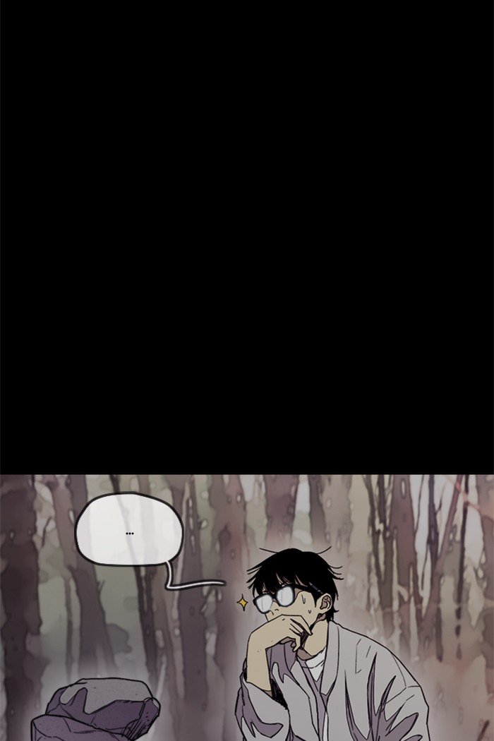 Page 11 of Chapter 317
