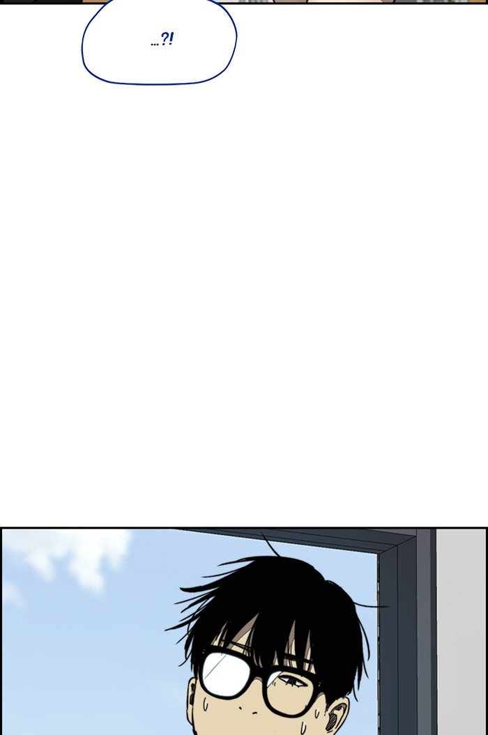 Page 112 of Chapter 317