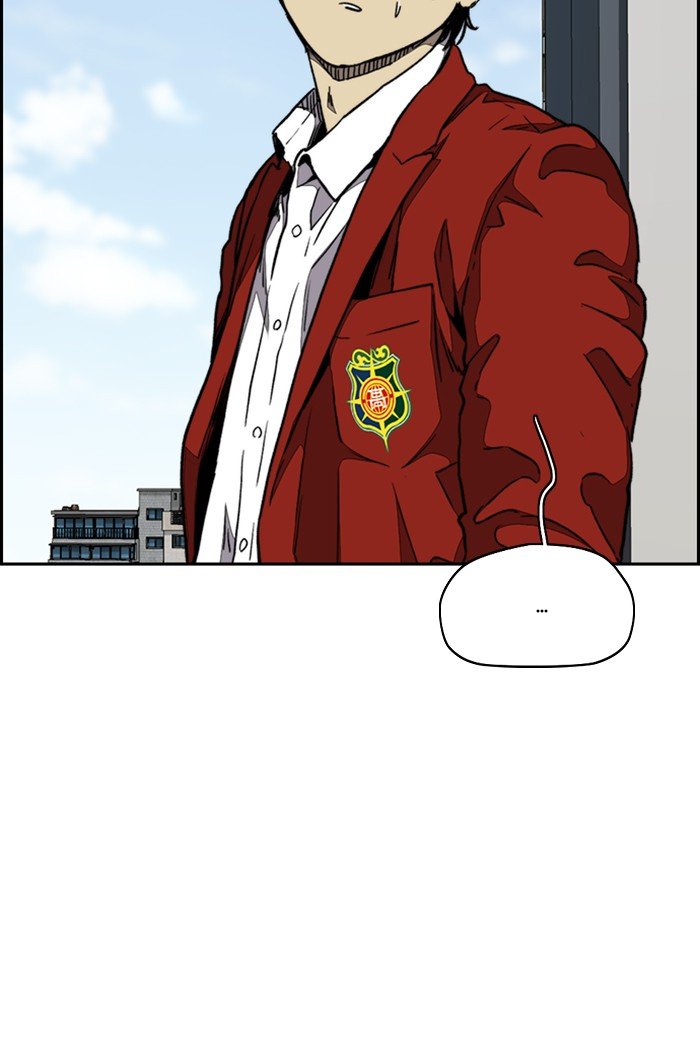 Page 113 of Chapter 317