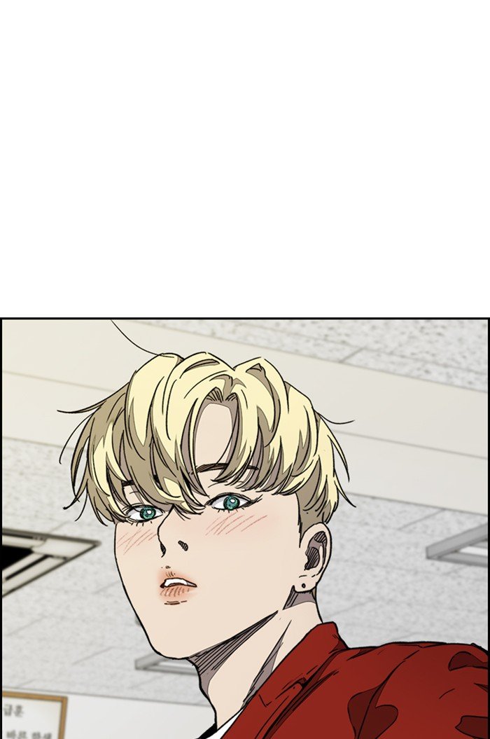 Page 115 of Chapter 317
