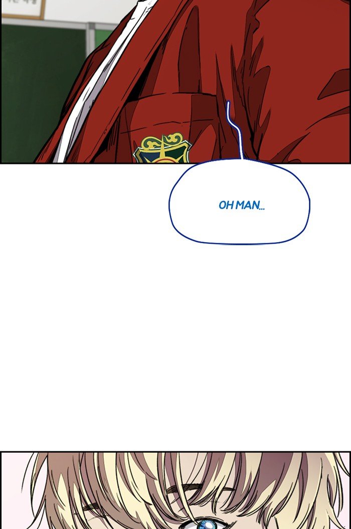 Page 116 of Chapter 317
