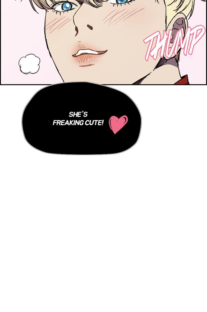 Page 117 of Chapter 317