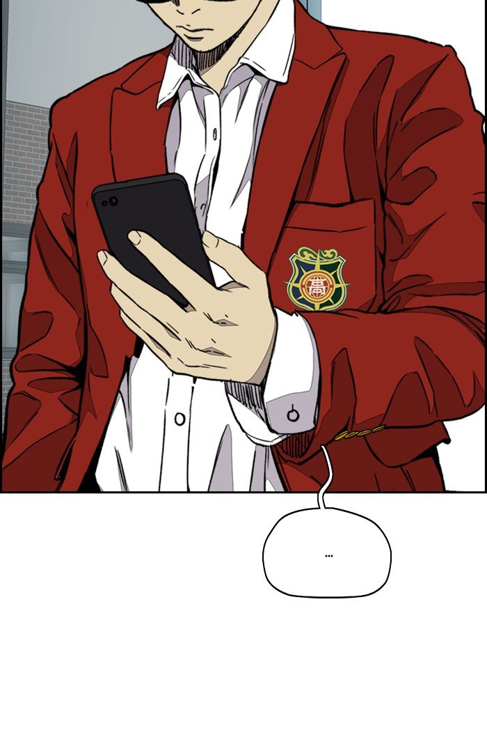 Page 121 of Chapter 317