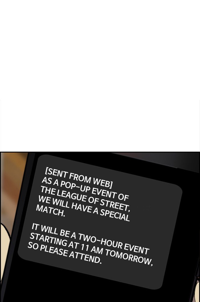 Page 122 of Chapter 317