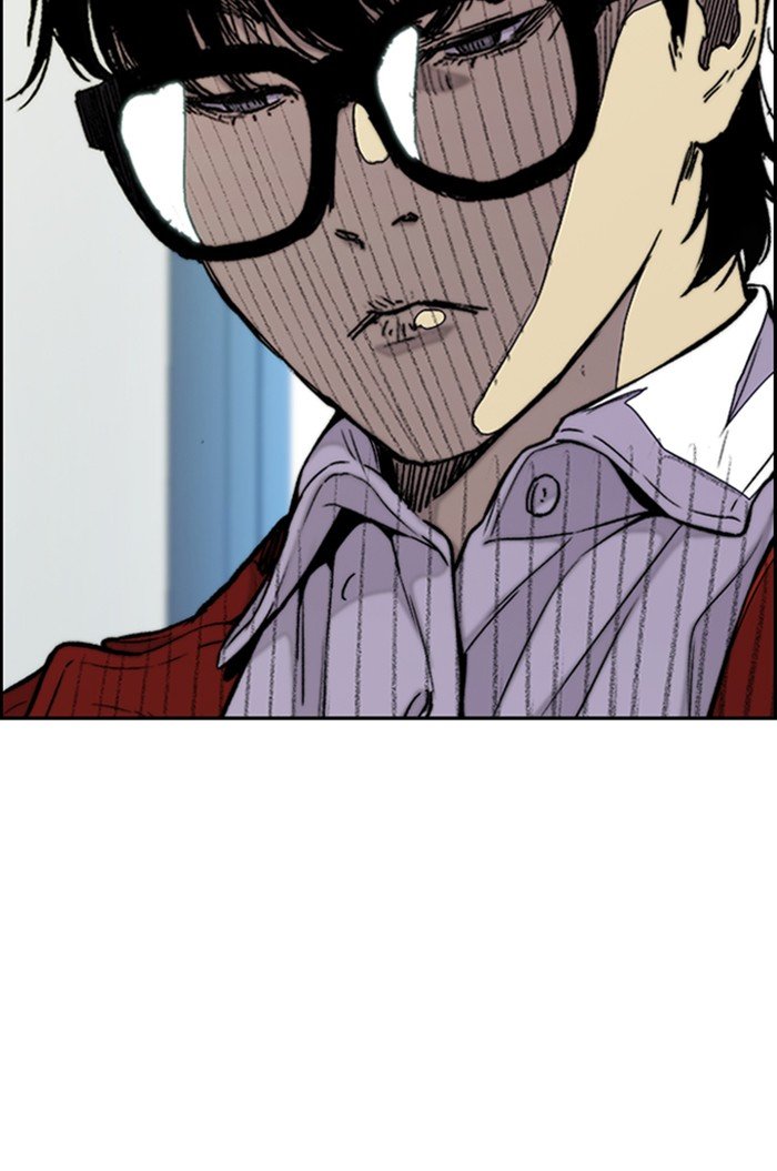 Page 124 of Chapter 317