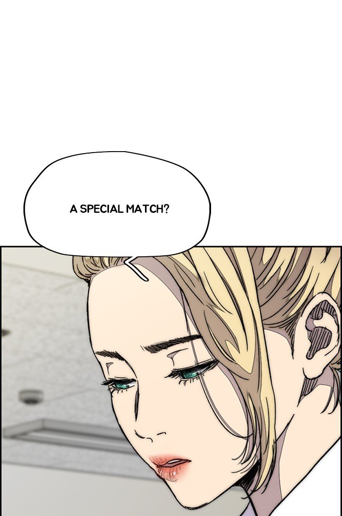 Page 125 of Chapter 317