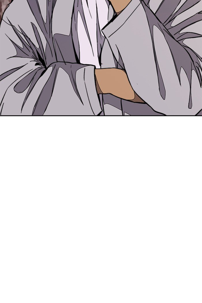 Page 20 of Chapter 317