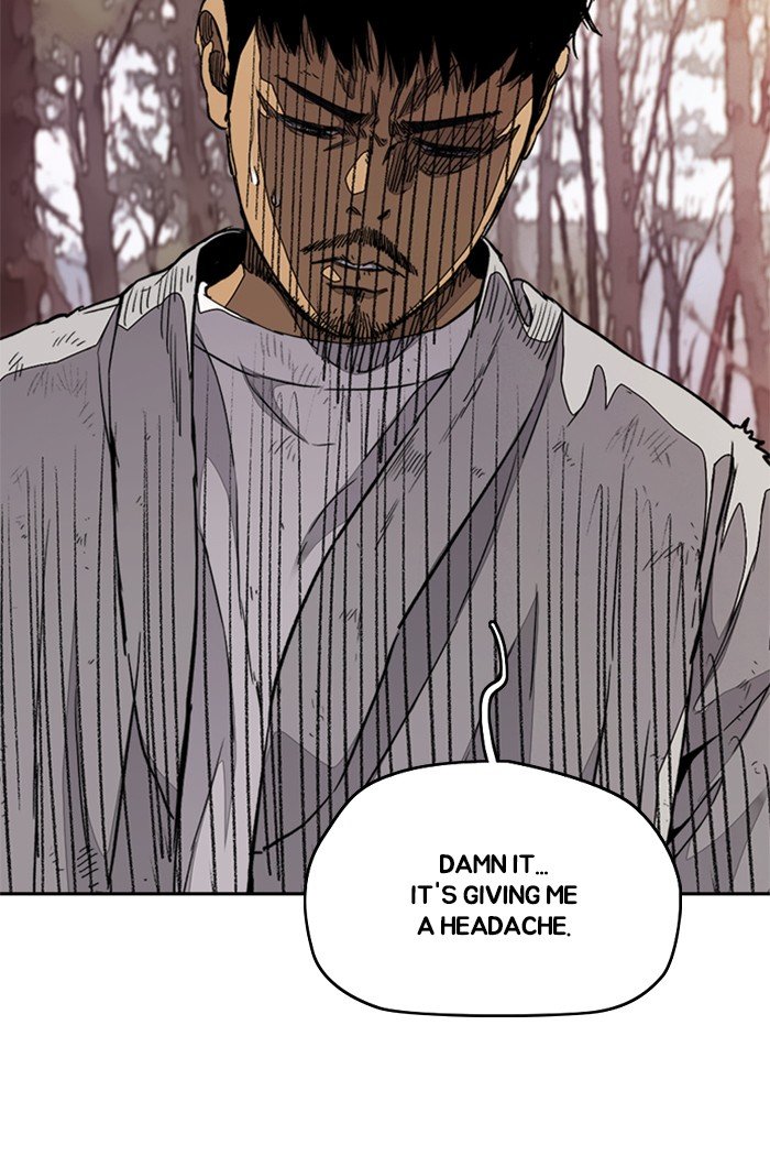Page 23 of Chapter 317