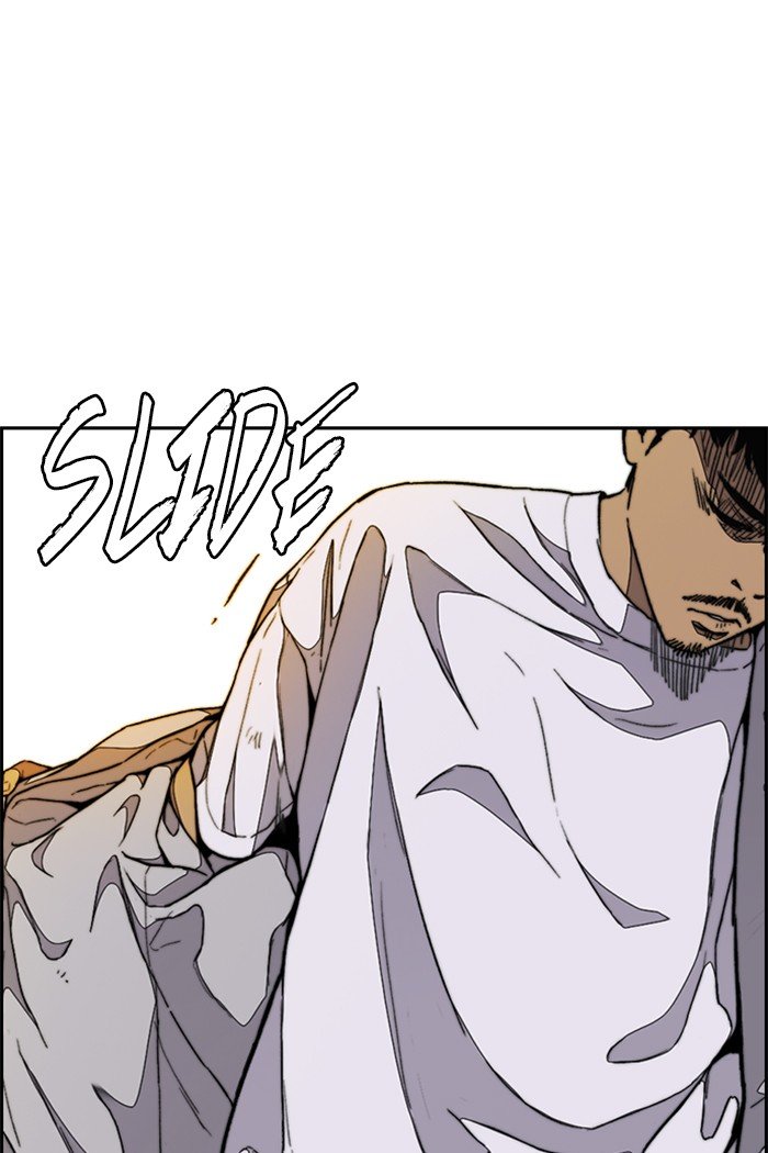 Page 24 of Chapter 317