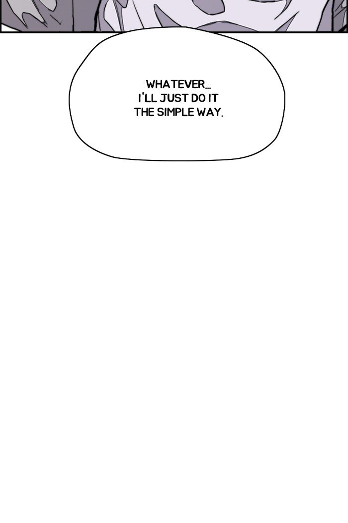 Page 25 of Chapter 317