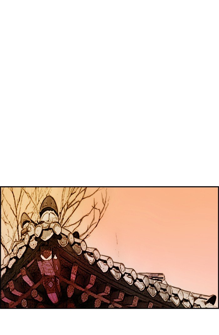 Page 27 of Chapter 317