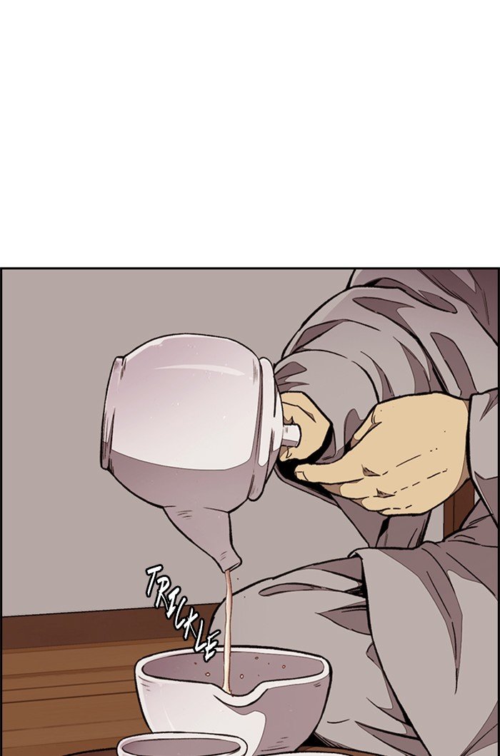 Page 28 of Chapter 317