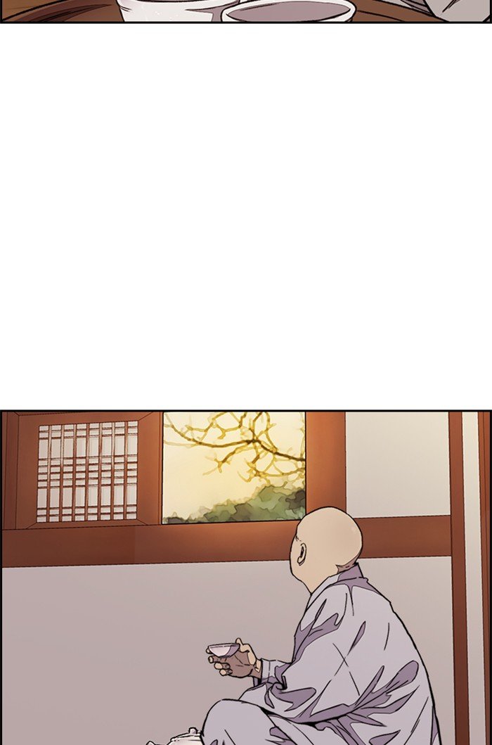 Page 29 of Chapter 317