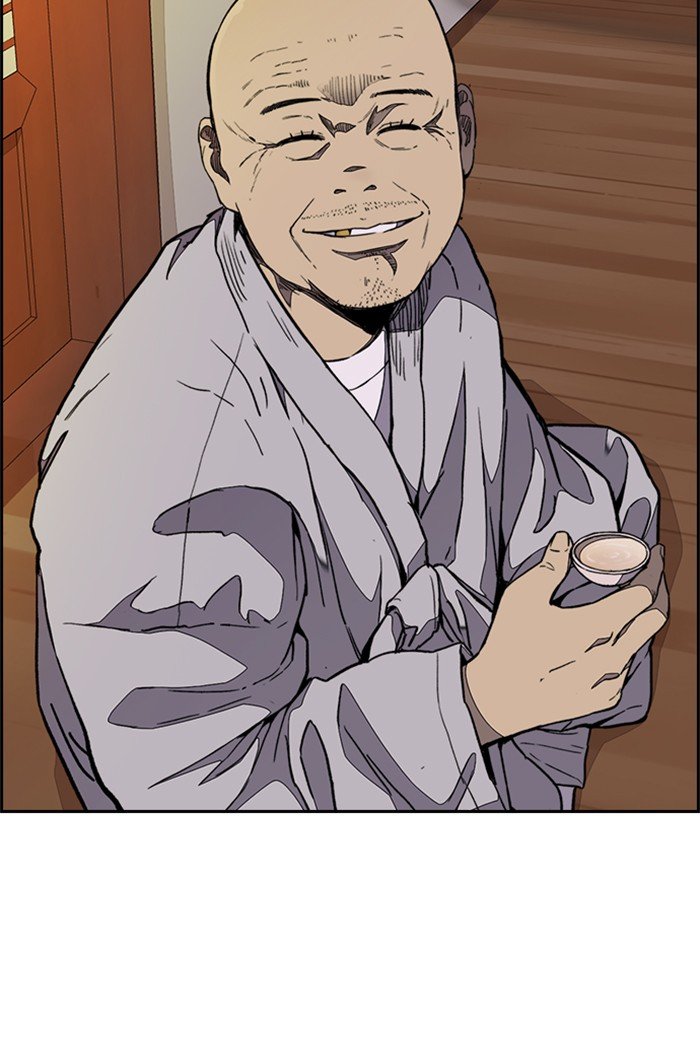 Page 31 of Chapter 317