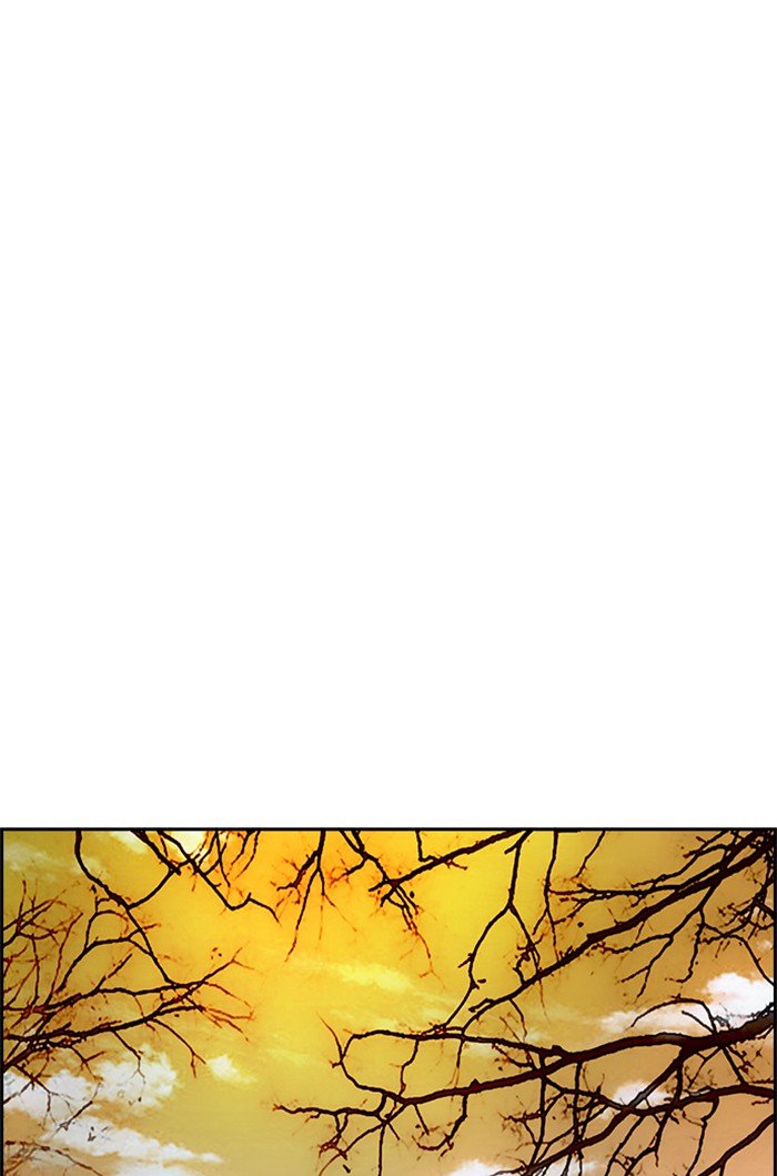 Page 32 of Chapter 317