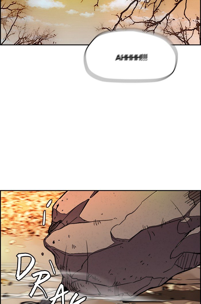 Page 33 of Chapter 317