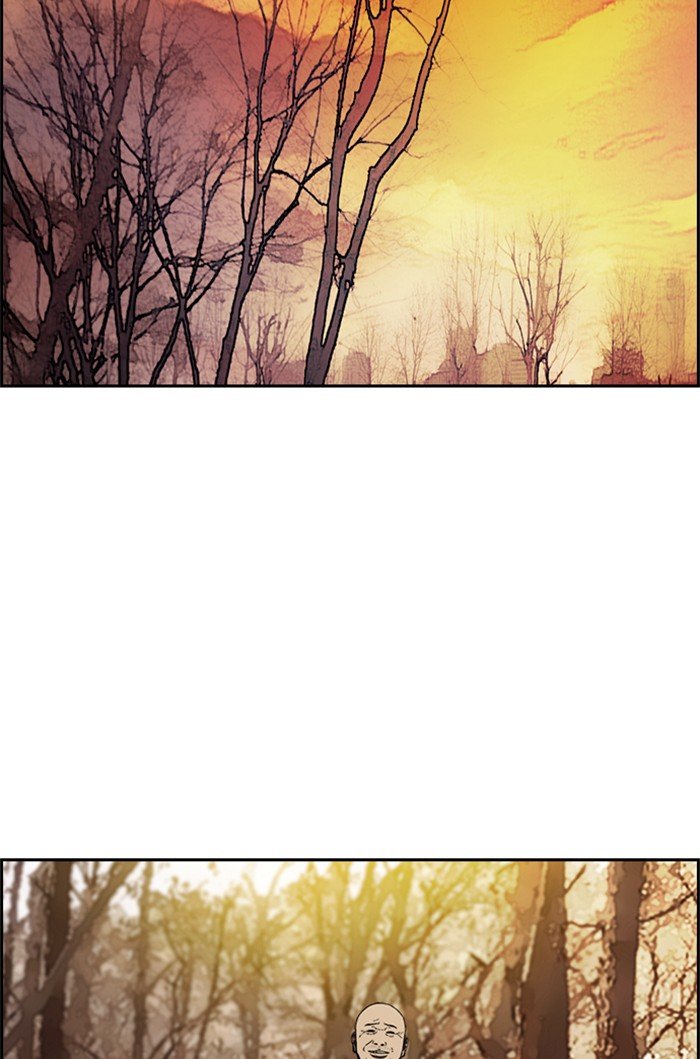Page 42 of Chapter 317