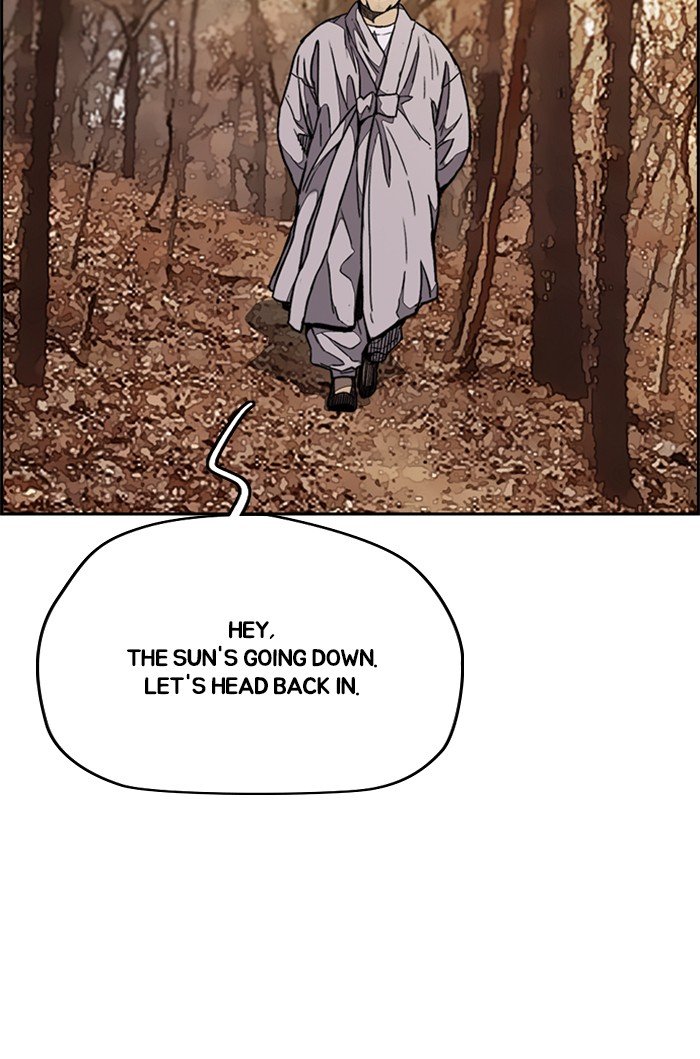 Page 43 of Chapter 317