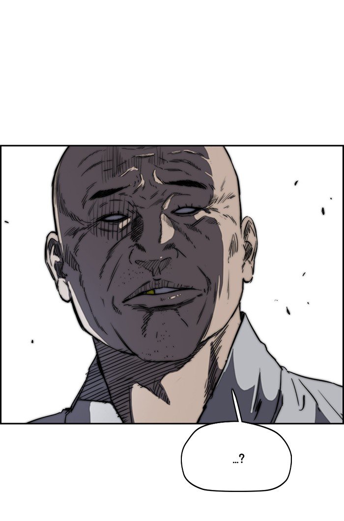 Page 44 of Chapter 317