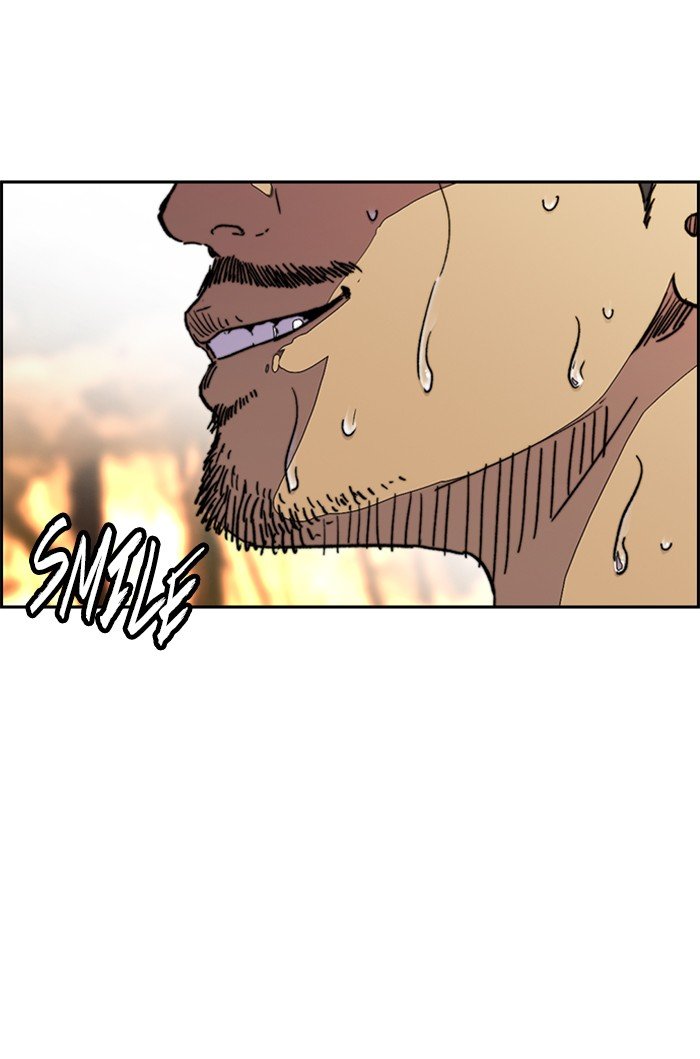 Page 48 of Chapter 317