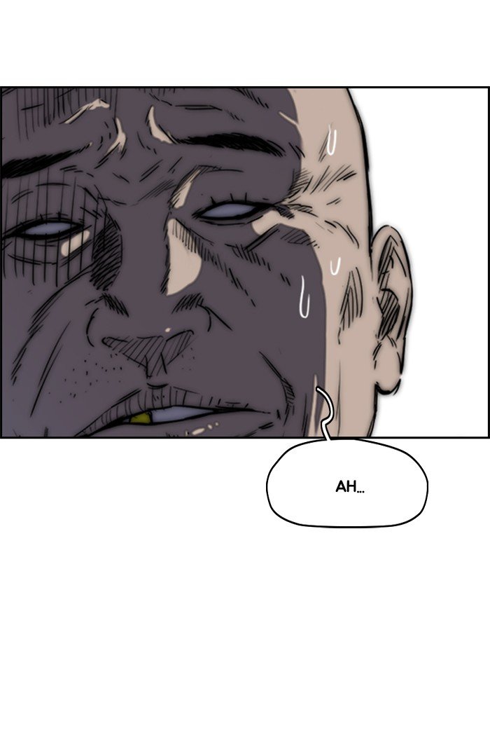 Page 51 of Chapter 317