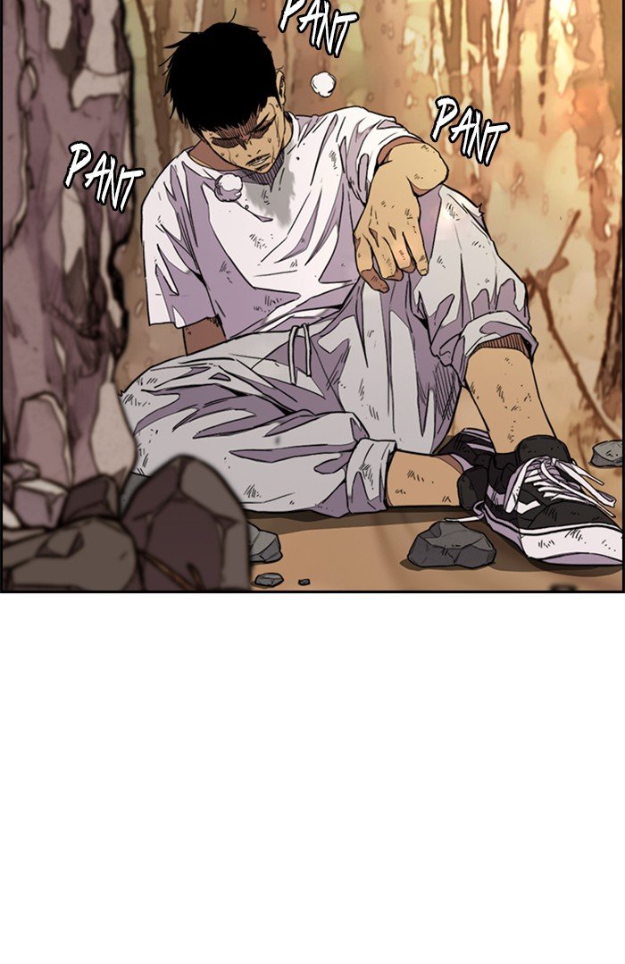 Page 53 of Chapter 317