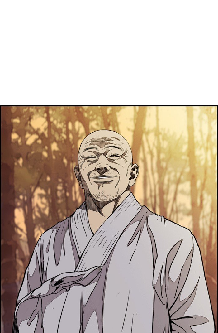 Page 54 of Chapter 317