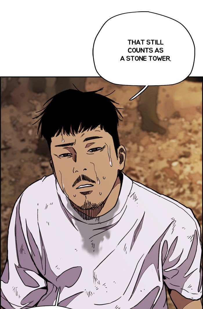 Page 56 of Chapter 317