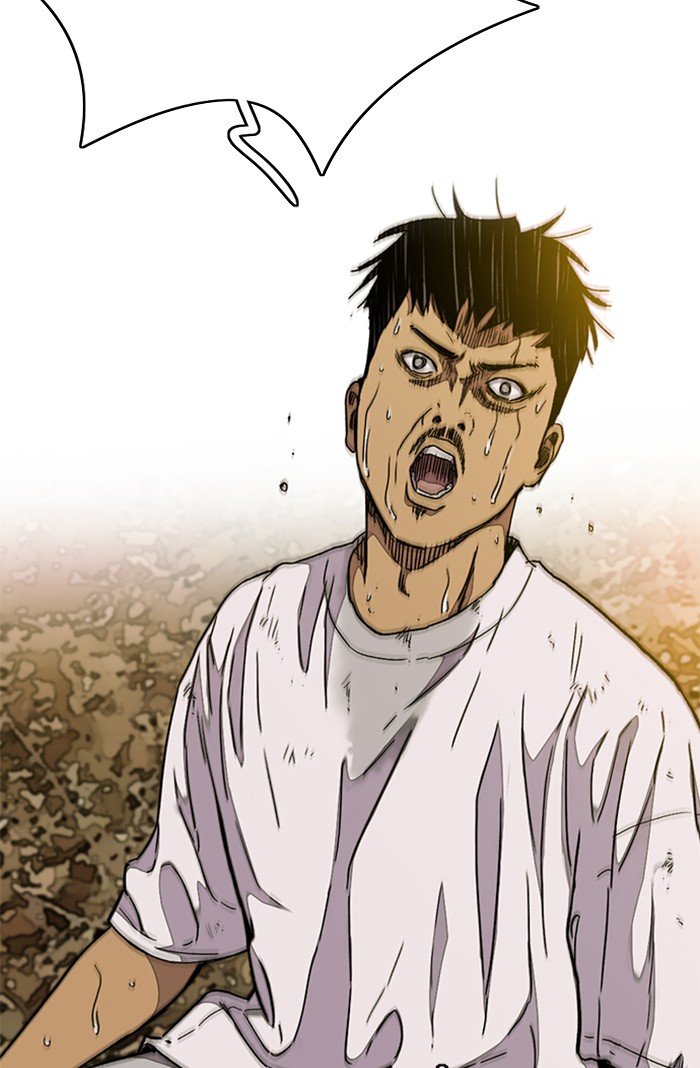 Page 60 of Chapter 317