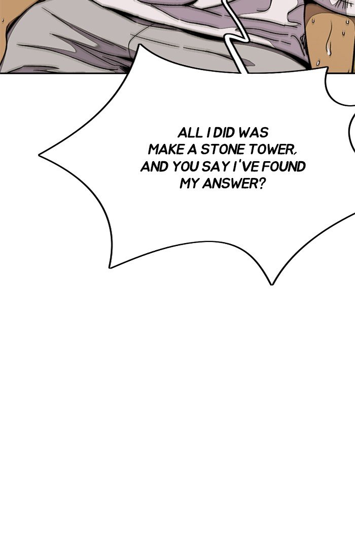 Page 61 of Chapter 317