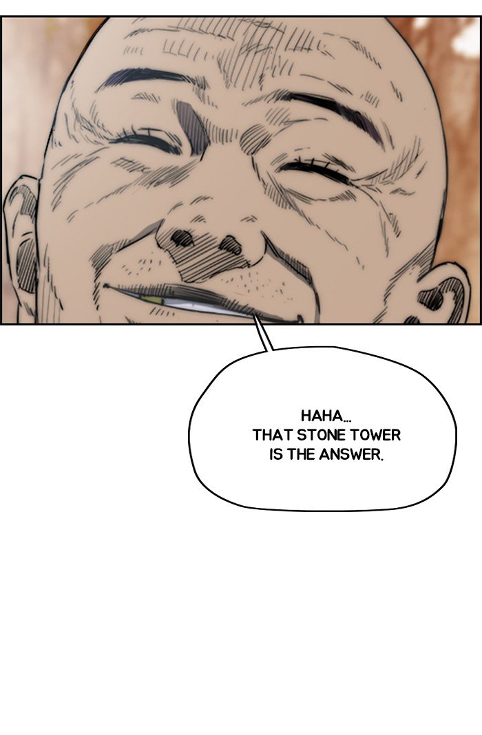 Page 62 of Chapter 317