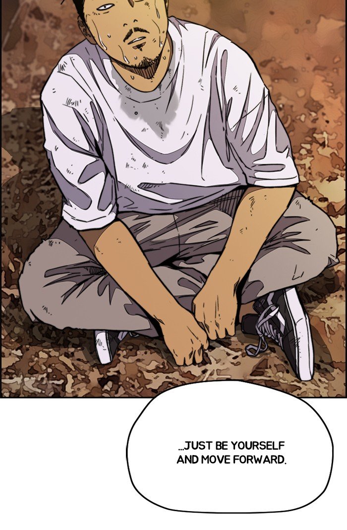 Page 67 of Chapter 317