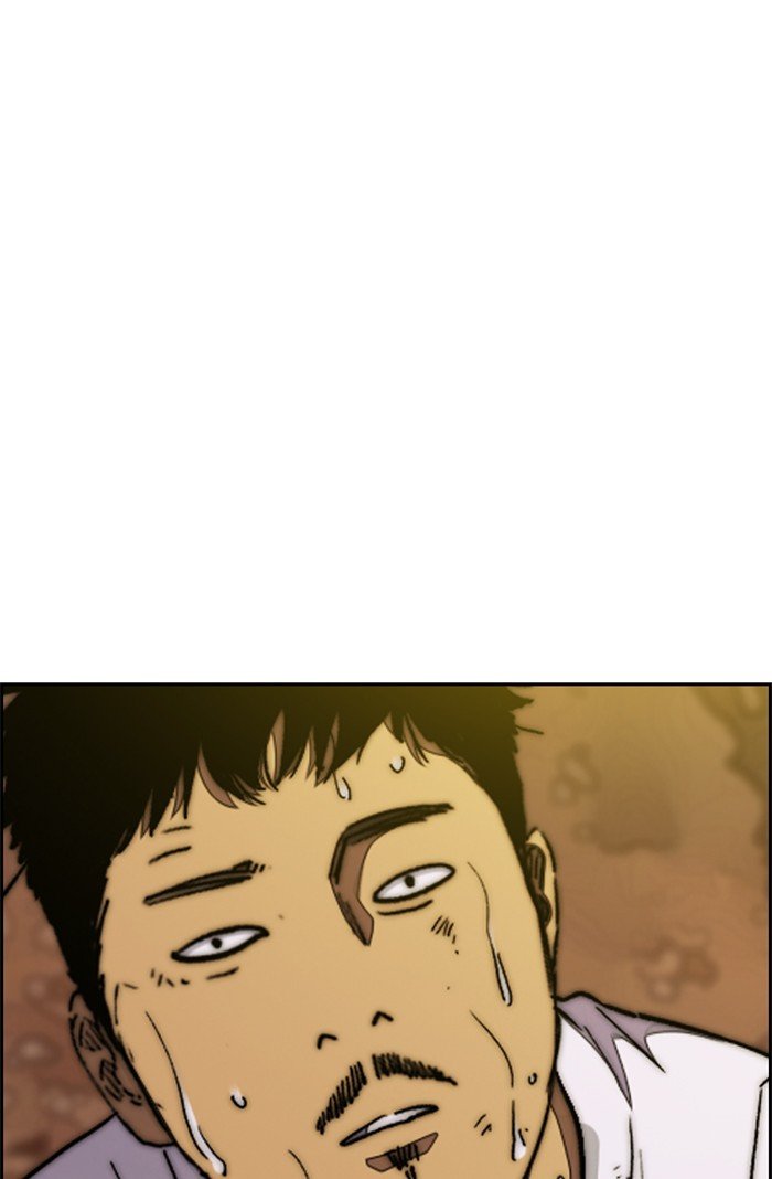 Page 68 of Chapter 317